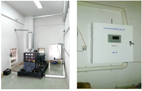 長沙智尚電氣有限公司,長沙斷電傳感器銷售,基站發電控制箱 長沙智尚電氣有限公司,長沙斷電傳感器銷售,基站發電控制箱
