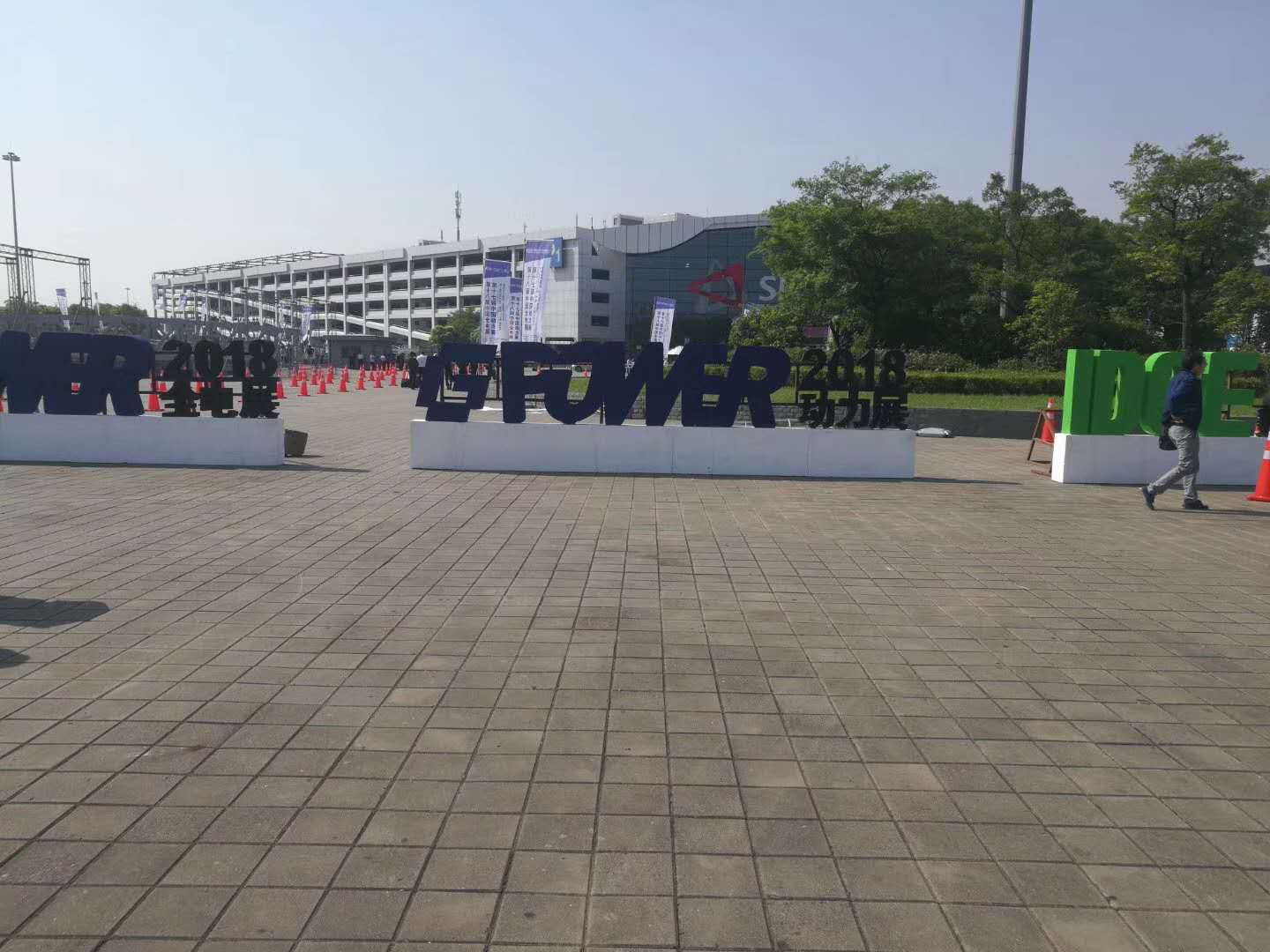 斷電傳感器,數據采集器,發電控制箱,控制器